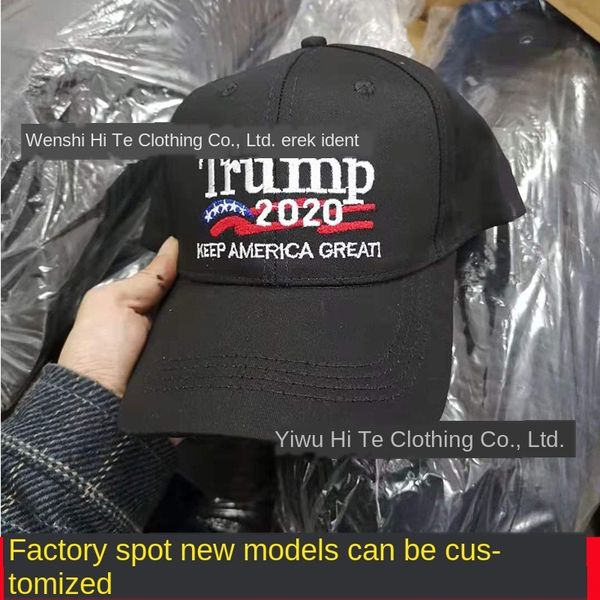 

us election president 20makeamerica us election president baseball trump trump 20makeamerica baseball hat hat hat, Blue;gray