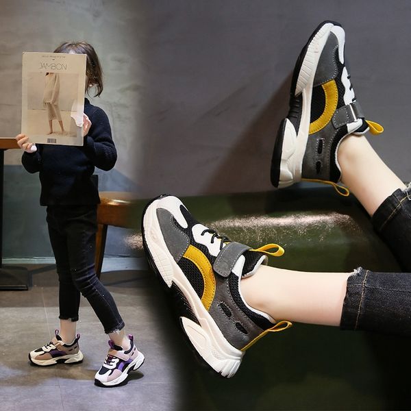 

children's fashion trendy father's girls sports 2020 season boys' sports big children's single shoes mesh shoes all-matc, Black