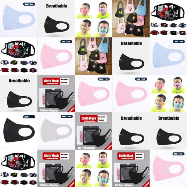 

shipping dhl ice silk cotton masks 20200620 mens kids 046usd high end packaging reusable face mask designer masks myhome001 lknsp, Black