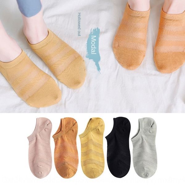 

summer women's combed cotton boat thin hollow mesh socks low-end casual shallow breathable invisible boat socks, Pink;yellow