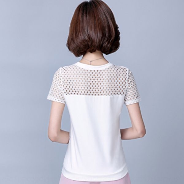 

белая основа кружева кружева shirtshirt женщины летом новое похудение полый из короткого рукав пригонка в западном стиле рубашка, White