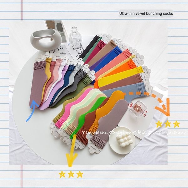 

ultra-thin silk silk candy breathable velvet candy-colored stockings female korean style academic style ins fashionable stockings, Pink;yellow