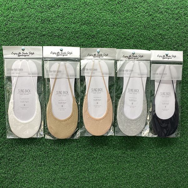 

south korea east gate women's thin shallow invisible cotton and half traceless cotton socks solid color socks, Pink;yellow