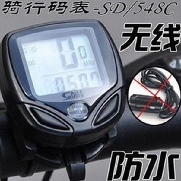 

tzkzm sundingi shundong wireless code speedo 548c chinese english waterproof sundingi shundong wireless code meter speedometer bicycle bicyc