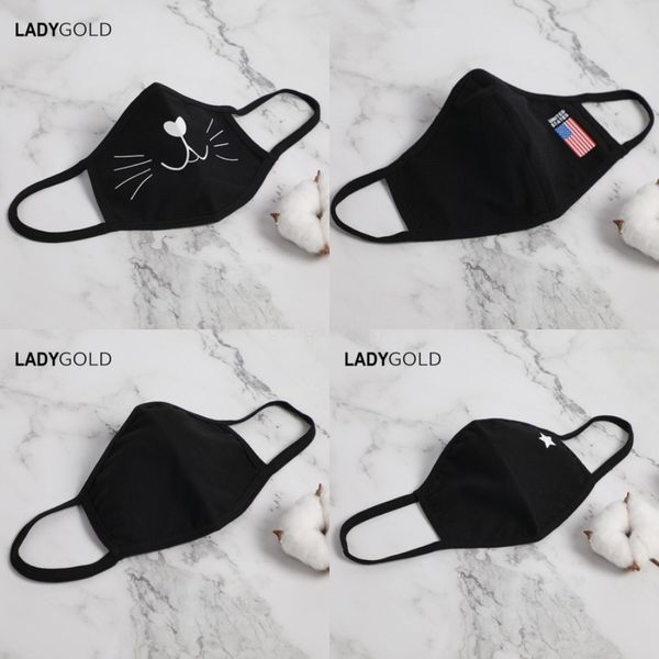 

la mask mysterious social party mask ot silver wizard mask simple goggles#977, Black