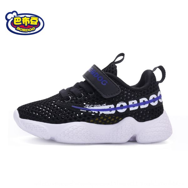 

babu bean children's men's 2019 summer new student dad casual shoes women's children's mesh sports trendy shoes, Black