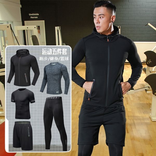 

cf1ua пять частей спортивный фитнесс мужской тренажерный зал работает костюм высокой эластичностью новый спортивный фитнес спортивная одежда, White;black