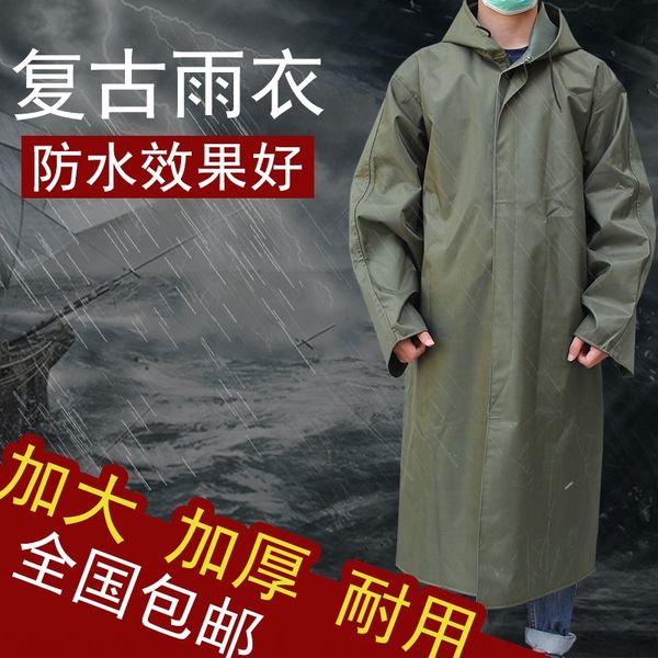

wburh thickened old-fashioned raincoat men's and women's hiking bicycle labor protection outdoor single bicycle oxford cloth oxfor