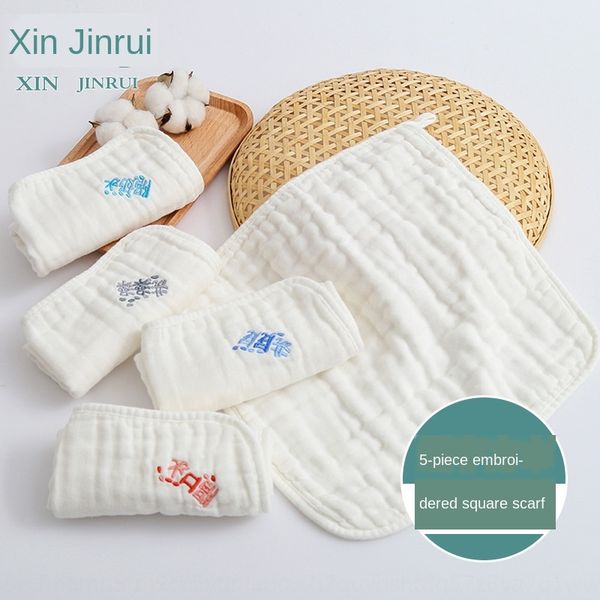 

30*30 gaomi embroidered square saliva square six-layer gauze baby saliva towel set baby cotton facial towel
