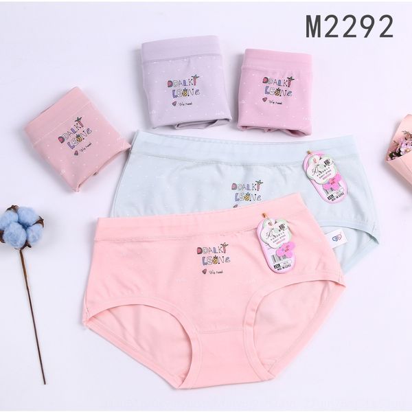 

s6vth girls underwear 50 pure cotton breifs medium and underwear underpants large children's baby class a little girl's cute under, Camo