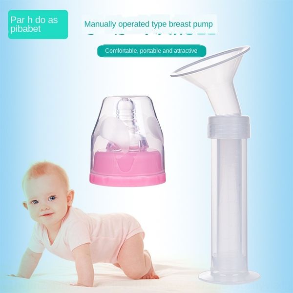 

qpgdd pie ba beite needle-type simple pump mummy multi-functional manual needle breast pump breast storage pai ba beite pin type simple 7067