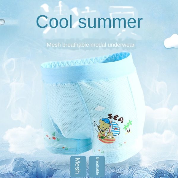 

children's boy's student shorts mesh shorts and breathable modal underwear children's underwear thin, Camo