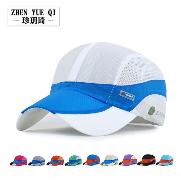 

7fvs5 zhenqiqi korean style men' and women' outdoor sunscreen color matching quick drying hat sports breathable baseball basebal, Blue;gray