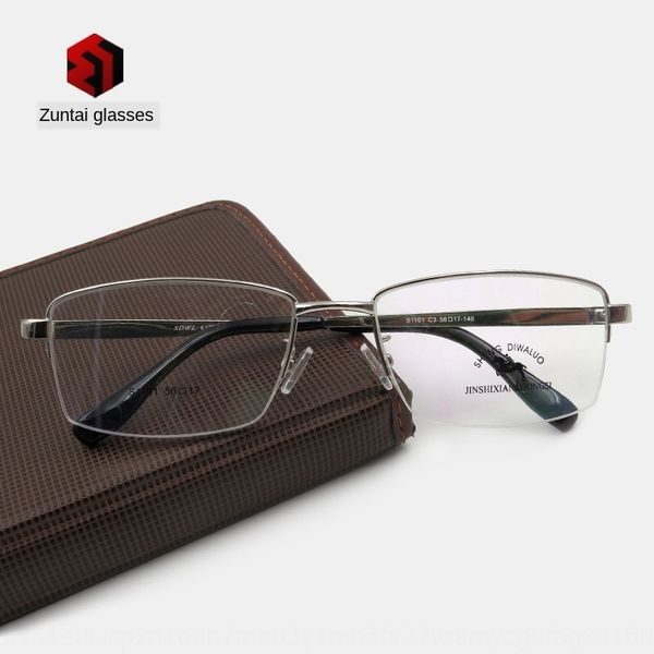

new business men's half- fashion metal myopia optical frame thick gold myopia glasses plating glasses frame, Silver