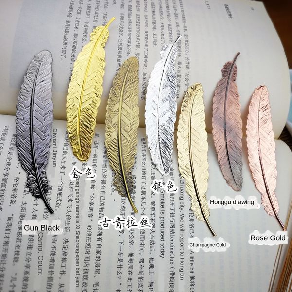 

creative metal feather bookmark chinese style gift pendant accessories accessories pendant perforated brass plating gold and silver