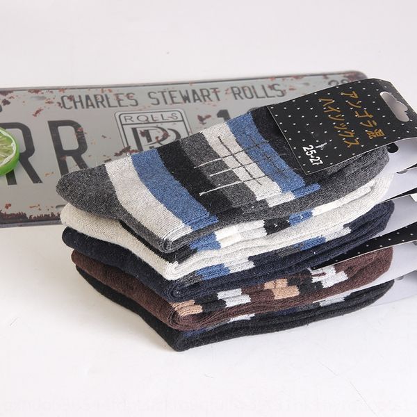 

seasonal warm thickened imitation warm and rabbit wool men's socks mid-length men's socks independent packaging, Black