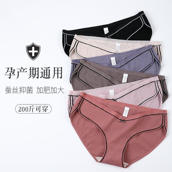 

usdci хлопка женщин шелковицы антибактериальных промежность бесшовной дышащий треугольник женских трусы хлопок, шелк тутового шелкопряда ант, Black;white