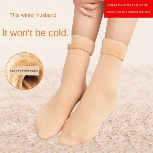 

1606 explosion ladies plus velvet thickened warm snow warm cotton socks gold silver si medium solid color cotton socks socks, Pink;yellow
