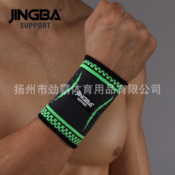 

jingba support wristband outdoor fitness sports wristband basketball weightlifting protective protective badminton badminton gear, Black;red