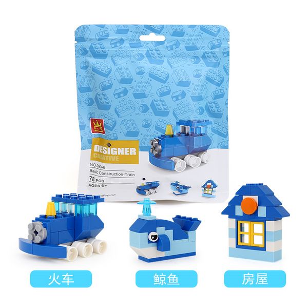 

kid toys block toy basic building series small particle block toy 2020 selling gift of the chlid