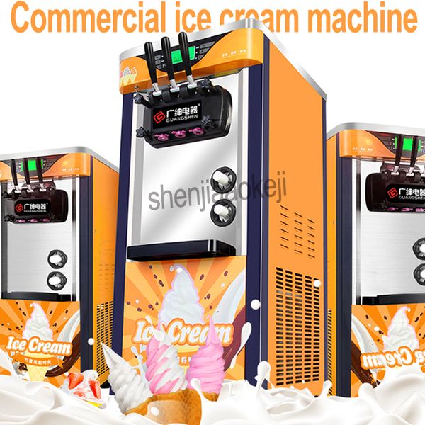 

three-color commercial desksoft ice cream machine 220v/100vvertical make ice cream intelligent sweetener ice cream maker 1pc