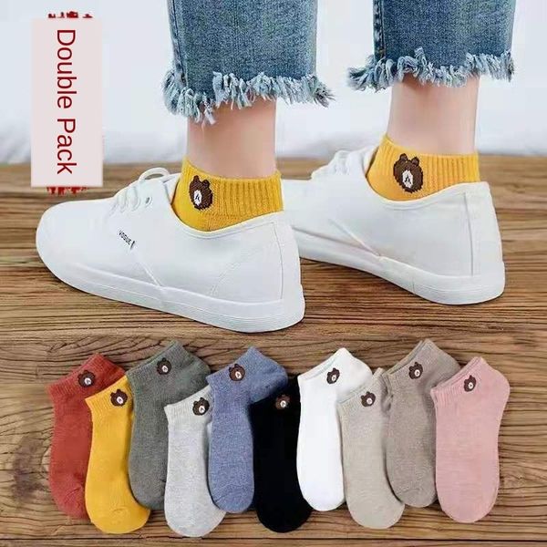 

women's shallow thin korean cute bear cotton boat socks cotton boat socks low-end korean ins, Pink;yellow