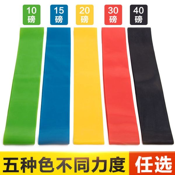 

c8jdu tpe600mm squat yoga latextension resistance band o-shaped elastic latex tpe600mm squat yoga latex latextension ring resistance band o