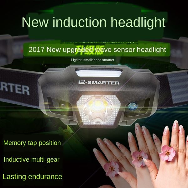 

новая зарядка сильный светодиодный водонепроницаемый индукционная новая индукционная usb лампа перезаряжаемая работает головка usb зарядка ф