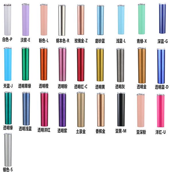 

silver stellar click for 20 oz skinny steel double wall stainless tumblers s g63emafe1y silver 83280 silver stellar click acyxz jjxh