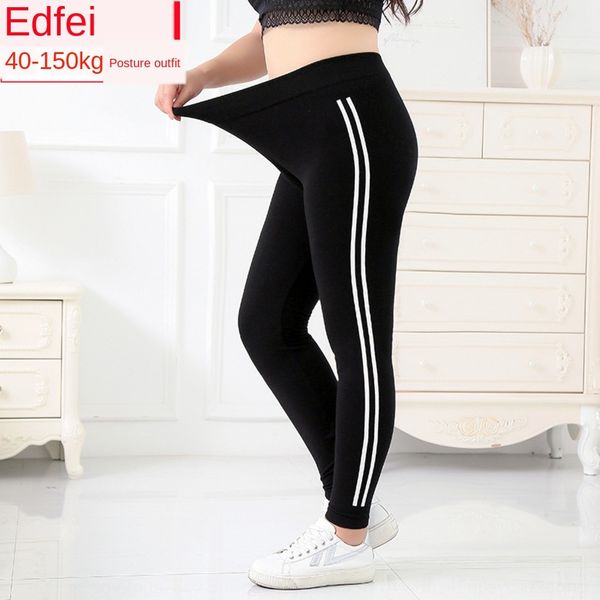 

полосатый модальных иу поножи весной новый напечатанный tight комбинезон комбинезон брюки высокой упругой большой размер все-в-одном брюки д, Black;white