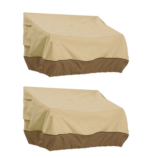 

2x м + l патио обложка мебель диван водонепроницаемый loveseat крышка таблицы