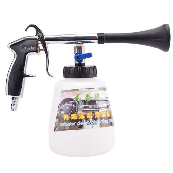 

high pressure gun car washer cleaning interior surface dry air cleaning brush spray tool spray gun aluminium alloy