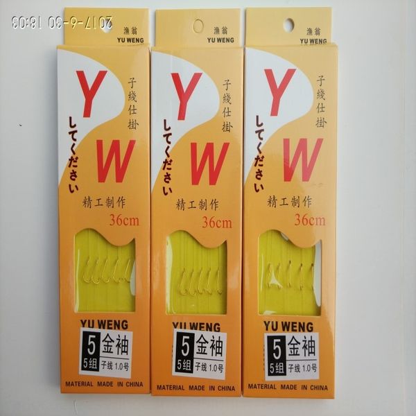 

sub-нить двойного золотого iseni новый канто красного рукав с колючей рыбой sub-нить двойного крючка золотого рукавом iseni xinguan рыба крю