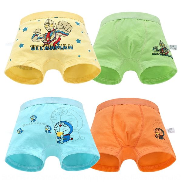 

children's boys shorts and underwear ' cotton boxer pants dingdang cat cartoon boys' cotton shorts babies' underwear, Camo