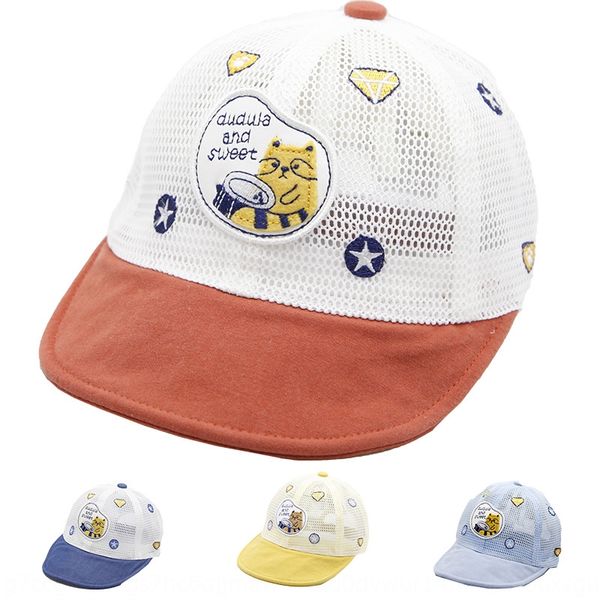 

dudu bar hollow cap new baby bar sunscreen hat boy girl baby net cute embroidery sunscreen hat, Yellow