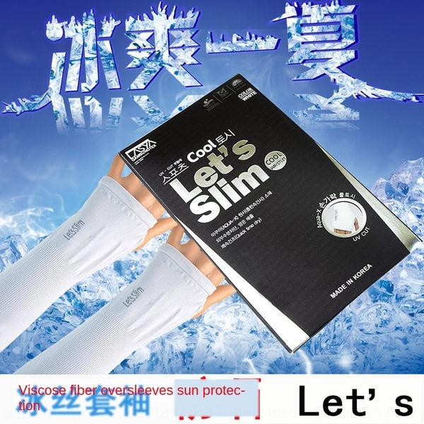 

korea lets slim sun-proof sports riding silk arm cold ice ice sleeve sleeve
