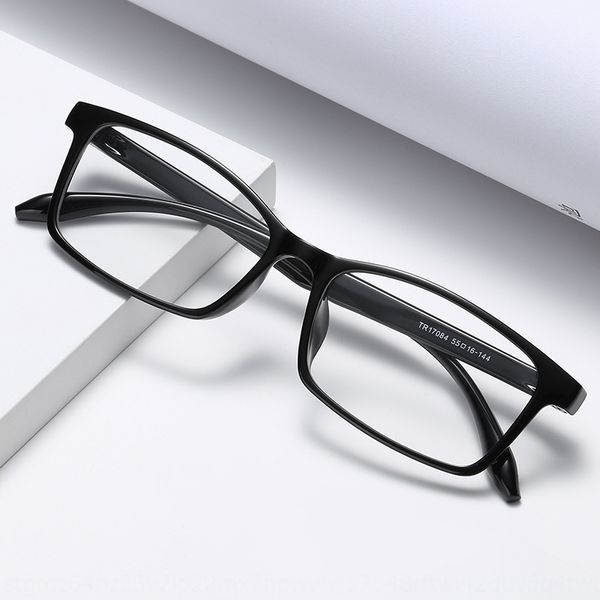 

9ew82 anti-radiation mobile phone anti-blue-ray mobile phone computer eye protection tr90 plain glasses men's and women's myopia u, Silver