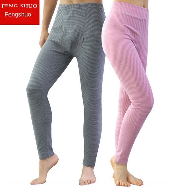 

осенью под тонкими мужчинами цельного приталенным среднего возраста и пожилая шлифовальной брюки женщин трусов катиона, Black;white