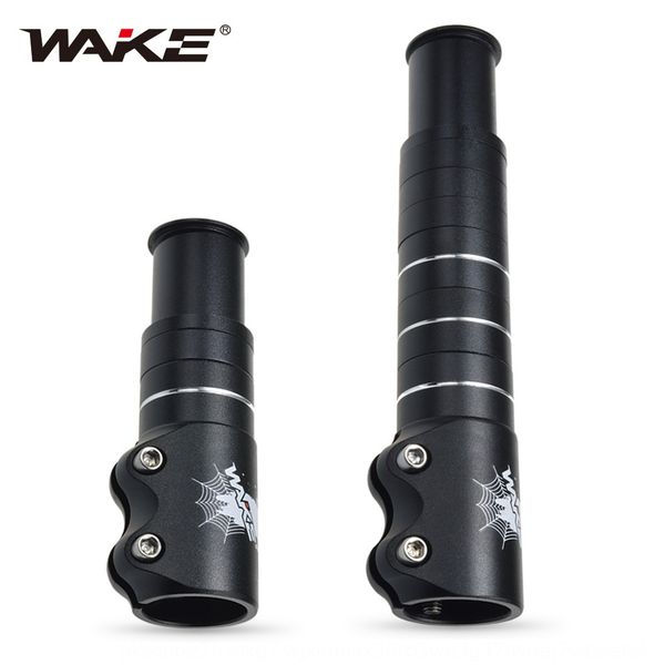 

wake handle height heightening device new aluminum alloy lengthened riser height 180mm bicycle bicycle, Silver