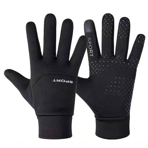 

winter outdoor sports men's and women's new warm outdoor sports warm gloves riding running mountaineering waterproof gloves winter