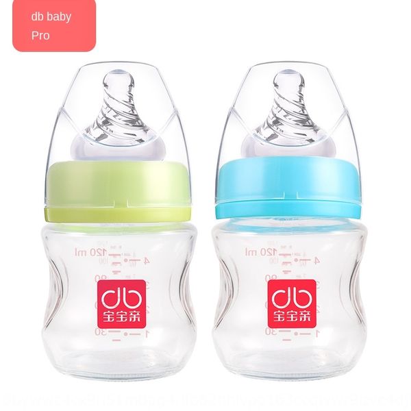 

baby special offer titanium glass milk bottle drop-proof explosion-proof newborn infant glass small milk bottle 120ml