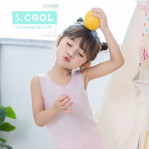 

2020 clothing new children's candy color seamless children's clothing vest cutting high elasticity modal vest, Blue