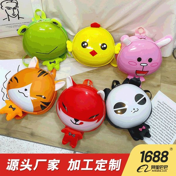

2020 schoolbag 2020 schoolbag