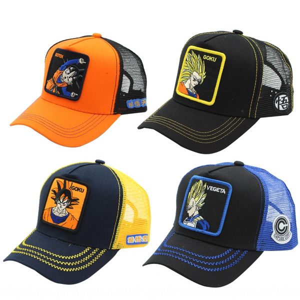

cartoon dragon casual animation net baseball baseball cap cap cap, Blue;gray
