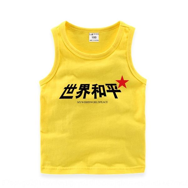 

flash underwear delivery clothing children's cotton vest children's base vest underwear girl's baby i-shaped, Blue