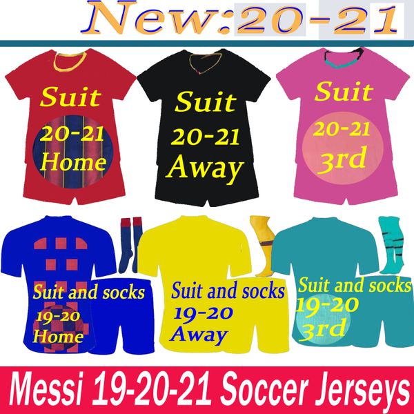 

19 20 21 messi griezmann kids suit with socks soccer jerseys rakitic suarez pique de jong dembele f. de jong rafinha football shirt, Black