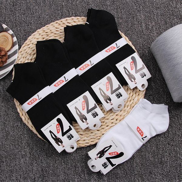 

2020 boat men's cotton new solid color boat socks men's thin cotton solid color short socks, Black