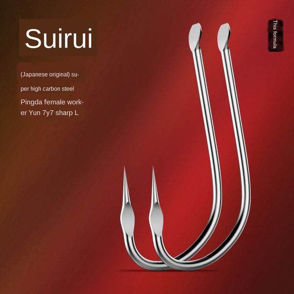 

benwu suirui no barbed fish sleeve japanese fish crucian carp hook fishing supplies fishing gear sleeve hook