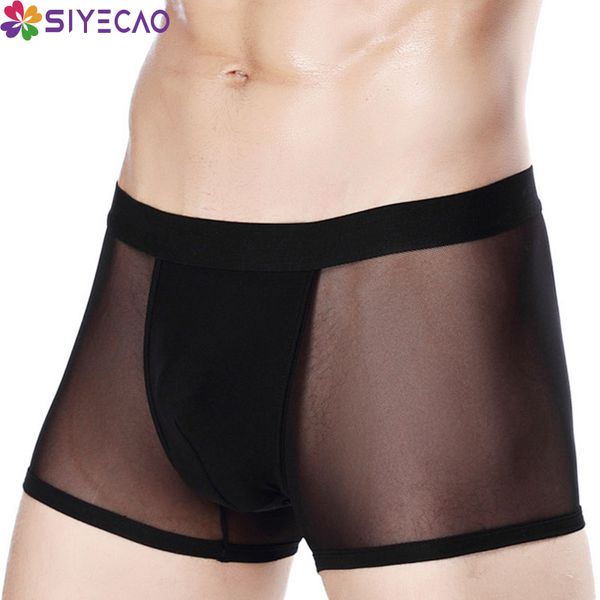 

underpants men boxers underwear men's mesh hollow transparent boxer shorts ultra-thin ice silk cool breathable panties, Black;white