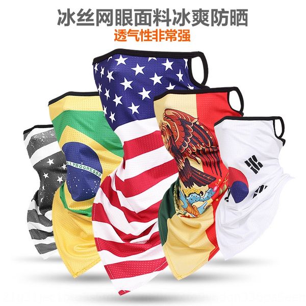 

oks4e national flag pattern hanging ear ice silk mesh breathable mask riding windproof triangle towel hanging ear triangle towel sun-proof d, Black